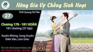 [HV] Nông Gia Vợ Chồng Sinh Hoạt